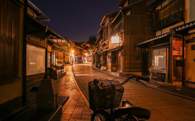 Découverte et détente : les trésors cachés de Kyoto pour vos prochaines vacances